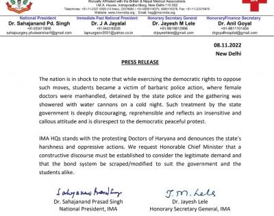 IMA extends support to MBBS students protesting against bond system in Haryana | IMA extends support to MBBS students protesting against bond system in Haryana