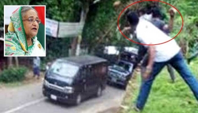 Fugitive convict arrested 19 years after attack on Sheikh Hasina's convoy | Fugitive convict arrested 19 years after attack on Sheikh Hasina's convoy