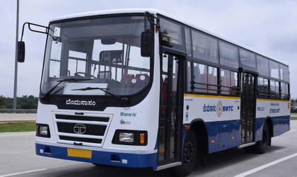Bengaluru: BMTC Bus Conductor Arrested for Assaulting Female Passenger | Bengaluru: BMTC Bus Conductor Arrested for Assaulting Female Passenger