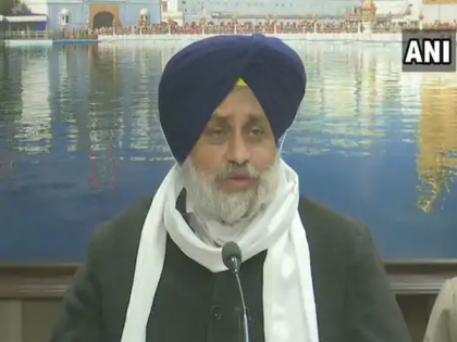 Shiromani Akali Dal to contest municipal elections on party symbol | Shiromani Akali Dal to contest municipal elections on party symbol Shiromani Akali Dal to contest municipal elections on party symbol | Shiromani Akali Dal to contest municipal elections on party symbol