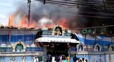 Fire breaks out during Ram Navami celebrations in Andhra temple | Fire breaks out during Ram Navami celebrations in Andhra temple Fire breaks out during Ram Navami celebrations in Andhra temple | Fire breaks out during Ram Navami celebrations in Andhra temple