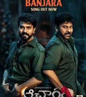 Ram Charan clearly outperforms Chiranjeevi in 'Bhale Bhale Banjara' song | Ram Charan clearly outperforms Chiranjeevi in 'Bhale Bhale Banjara' song Ram Charan clearly outperforms Chiranjeevi in 'Bhale Bhale Banjara' song | Ram Charan clearly outperforms Chiranjeevi in 'Bhale Bhale Banjara' song