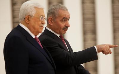 All forms of Israeli annexation unacceptable: Palestine PM | All forms of Israeli annexation unacceptable: Palestine PM