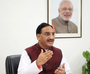 CBSE Board exams from May 4 to June 10, announces Education Minister Nishank | CBSE Board exams from May 4 to June 10, announces Education Minister Nishank CBSE Board exams from May 4 to June 10, announces Education Minister Nishank | CBSE Board exams from May 4 to June 10, announces Education Minister Nishank