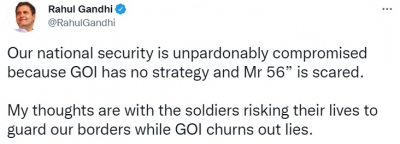 Cong slams govt as CDS and MEA differ on China's 'illegal occupation' | Cong slams govt as CDS and MEA differ on China's 'illegal occupation'