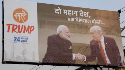 Agra recalls visit of US Prez Eisenhower with Nehru (IANS Exclusive) | Agra recalls visit of US Prez Eisenhower with Nehru (IANS Exclusive) Agra recalls visit of US Prez Eisenhower with Nehru (IANS Exclusive) | Agra recalls visit of US Prez Eisenhower with Nehru (IANS Exclusive)