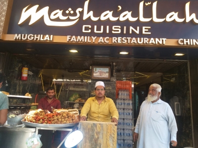 After two years, Mumbai's Ramzan Bazar to roll out red carpet, serve goodies to foodies! | After two years, Mumbai's Ramzan Bazar to roll out red carpet, serve goodies to foodies!