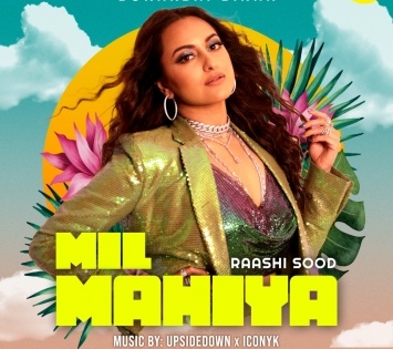 Sonakshi Sinha decodes her latest music video 'Mil Mahiya' | Sonakshi Sinha decodes her latest music video 'Mil Mahiya'