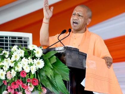 UP CM to hold cabinet meeting in Ayodhya today | UP CM to hold cabinet meeting in Ayodhya today