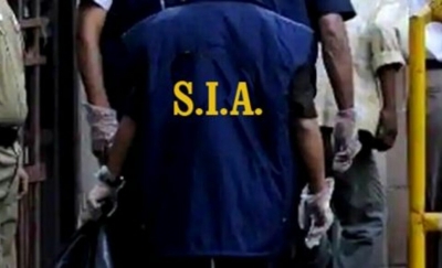 J&K SIA attaches property of narco-terrorist in Poonch district | J&K SIA attaches property of narco-terrorist in Poonch district J&K SIA attaches property of narco-terrorist in Poonch district | J&K SIA attaches property of narco-terrorist in Poonch district