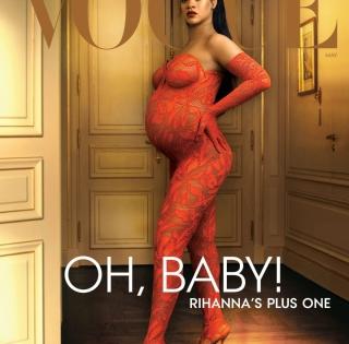 Rihanna redefines what pregnant women can wear in cover shoot | Rihanna redefines what pregnant women can wear in cover shoot