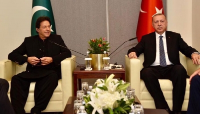 Erdogan addresses joint session of Pak Parliament | Erdogan addresses joint session of Pak Parliament