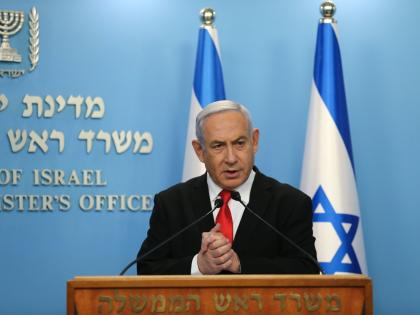Netanyahu calls on Hamas men to surrender and not to sacrifice life for Yahya Sinwar | Netanyahu calls on Hamas men to surrender and not to sacrifice life for Yahya Sinwar Netanyahu calls on Hamas men to surrender and not to sacrifice life for Yahya Sinwar | Netanyahu calls on Hamas men to surrender and not to sacrifice life for Yahya Sinwar