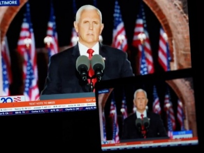 Mike Pence to announce 2024 bid next week: Report | Mike Pence to announce 2024 bid next week: Report