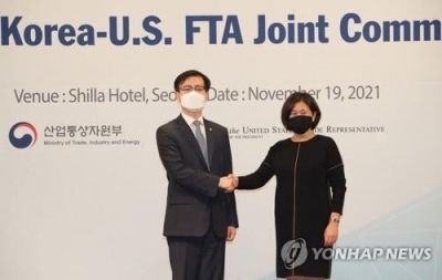 S.Korea calls for talks to revise Trump-era steel tariffs | S.Korea calls for talks to revise Trump-era steel tariffs
