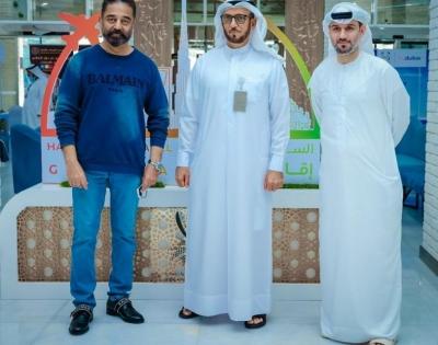 UAE grants actor Kamal Haasan Golden Visa | UAE grants actor Kamal Haasan Golden Visa