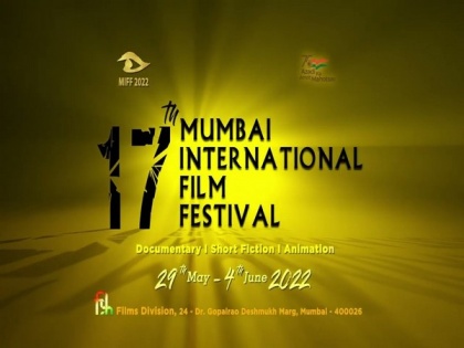 An Oscar line-up and more for the 17th Edition of Mumbai International Film Festival | An Oscar line-up and more for the 17th Edition of Mumbai International Film Festival