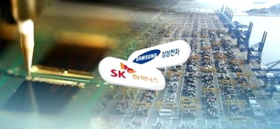 Samsung, SK hynix vow to run China factories despite US chip export curbs | Samsung, SK hynix vow to run China factories despite US chip export curbs