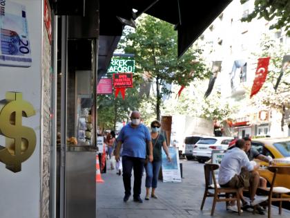 Turkey revises inflation projection upwards amid challenges | Turkey revises inflation projection upwards amid challenges Turkey revises inflation projection upwards amid challenges | Turkey revises inflation projection upwards amid challenges
