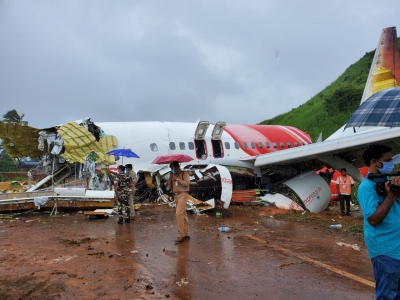 Wet runways caused 75 per cent of runway overruns by planes | Wet runways caused 75 per cent of runway overruns by planes