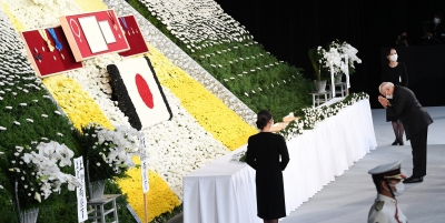 PM Modi attends Shinzo Abe's funeral | PM Modi attends Shinzo Abe's funeral PM Modi attends Shinzo Abe's funeral | PM Modi attends Shinzo Abe's funeral