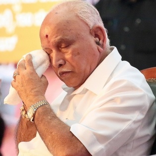 Let Yediyurappa reveal who was responsible for his tears: Cong | Let Yediyurappa reveal who was responsible for his tears: Cong