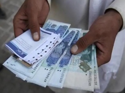 Pakistani rupee significantly strengthens after staff-level IMF deal | Pakistani rupee significantly strengthens after staff-level IMF deal