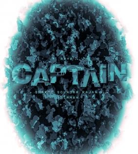 Arya's film with director Shakti Soundar Rajan titled 'Captain' | Arya's film with director Shakti Soundar Rajan titled 'Captain'