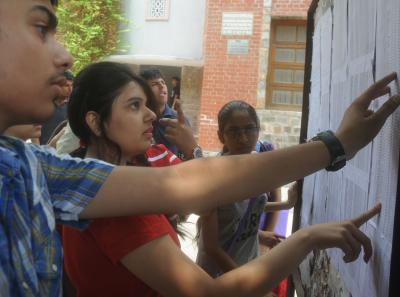 Assam Education dept extends UG admission deadline due to flood | Assam Education dept extends UG admission deadline due to flood Assam Education dept extends UG admission deadline due to flood | Assam Education dept extends UG admission deadline due to flood