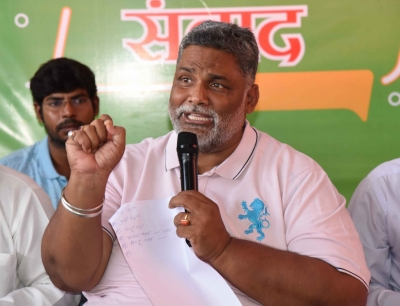 Pappu Yadav launches party manifesto after filing an affidavit | Pappu Yadav launches party manifesto after filing an affidavit