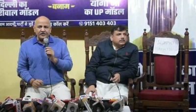 Sisodia in Lucknow but no debate with UP Minister | Sisodia in Lucknow but no debate with UP Minister