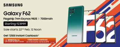 Samsung Galaxy F62 with massive 7000mAh battery launched | Samsung Galaxy F62 with massive 7000mAh battery launched