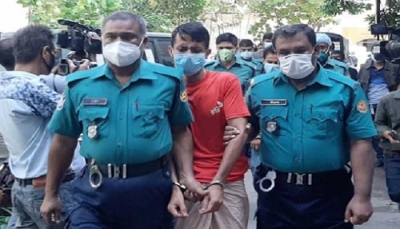Another Awami League leader arrested in Bangladesh amid suppression of political rivals | Another Awami League leader arrested in Bangladesh amid suppression of political rivals Another Awami League leader arrested in Bangladesh amid suppression of political rivals | Another Awami League leader arrested in Bangladesh amid suppression of political rivals