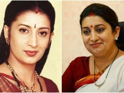Smriti Irani was called to work a day after suffering miscarriage | Smriti Irani was called to work a day after suffering miscarriage