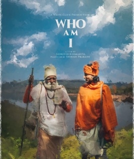 Shireesh Khemariya's 'Who Am I' is a philosophical drama on self-discovery | Shireesh Khemariya's 'Who Am I' is a philosophical drama on self-discovery