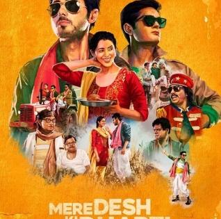 'Mere Desh Ki Dharti' set for theatrical release on May 6 | 'Mere Desh Ki Dharti' set for theatrical release on May 6