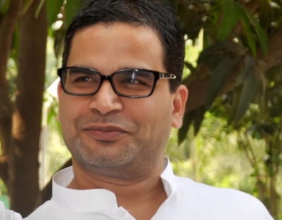 PK has emerged as a brand, says Ashok Gehlot | PK has emerged as a brand, says Ashok Gehlot PK has emerged as a brand, says Ashok Gehlot | PK has emerged as a brand, says Ashok Gehlot