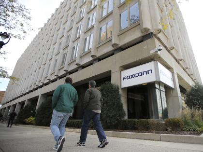 Foxconn to establish industrial parks, optimise business in India: Chairman | Foxconn to establish industrial parks, optimise business in India: Chairman Foxconn to establish industrial parks, optimise business in India: Chairman | Foxconn to establish industrial parks, optimise business in India: Chairman