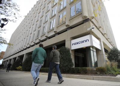 Foxconn working on application seeking incentives under India's semicon policy | Foxconn working on application seeking incentives under India's semicon policy