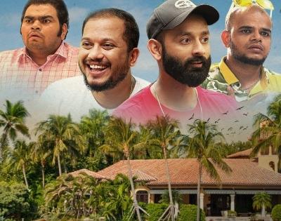 Be YouNick comes up with new streaming show 'Apna Villa' | Be YouNick comes up with new streaming show 'Apna Villa' Be YouNick comes up with new streaming show 'Apna Villa' | Be YouNick comes up with new streaming show 'Apna Villa'