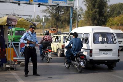 One killed, five injured in bank robbery in Pakistan's Islamabad | One killed, five injured in bank robbery in Pakistan's Islamabad One killed, five injured in bank robbery in Pakistan's Islamabad | One killed, five injured in bank robbery in Pakistan's Islamabad