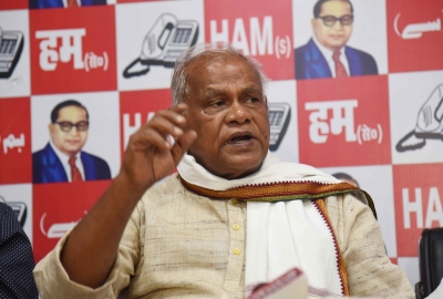 Jitan Ram Manjhi appointed pro-tem Speaker of Bihar assembly | Jitan Ram Manjhi appointed pro-tem Speaker of Bihar assembly Jitan Ram Manjhi appointed pro-tem Speaker of Bihar assembly | Jitan Ram Manjhi appointed pro-tem Speaker of Bihar assembly