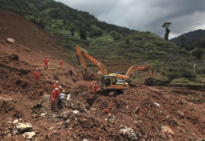 Landslide buries nine in China | Landslide buries nine in China
