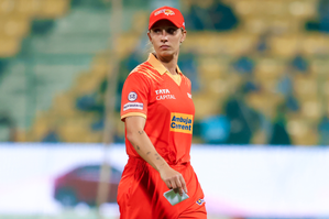 Ashleigh Gardner continue to captain Gujarat Giants in WPL 2026 | Ashleigh Gardner continue to captain Gujarat Giants in WPL 2026