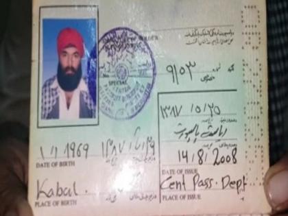 Afghan Sikh refugees residing in Punjab for more than 5 years hope to become Indian citizens after MHA invites applications for citizenship | Afghan Sikh refugees residing in Punjab for more than 5 years hope to become Indian citizens after MHA invites applications for citizenship Afghan Sikh refugees residing in Punjab for more than 5 years hope to become Indian citizens after MHA invites applications for citizenship | Afghan Sikh refugees residing in Punjab for more than 5 years hope to become Indian citizens after MHA invites applications for citizenship