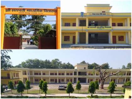 India hands over new building of Secondary School in Nepal's Kailali | India hands over new building of Secondary School in Nepal's Kailali