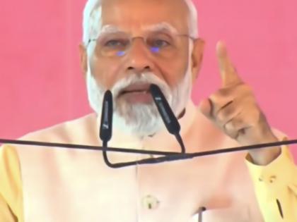 PM Modi to visit Udaipur tomorrow | PM Modi to visit Udaipur tomorrow PM Modi to visit Udaipur tomorrow | PM Modi to visit Udaipur tomorrow