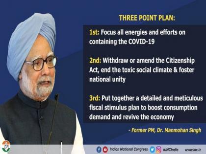 Cong suggests PM Modi to follow 'real economist' Manmohan Singh's advise amid economic slowdown | Cong suggests PM Modi to follow 'real economist' Manmohan Singh's advise amid economic slowdown Cong suggests PM Modi to follow 'real economist' Manmohan Singh's advise amid economic slowdown | Cong suggests PM Modi to follow 'real economist' Manmohan Singh's advise amid economic slowdown