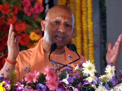 Yogi announces 4% hike in DA for state staff | Yogi announces 4% hike in DA for state staff