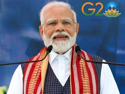 PM Modi calls meeting of Council of Ministers, MEA to give presentation on G20 Summit | PM Modi calls meeting of Council of Ministers, MEA to give presentation on G20 Summit PM Modi calls meeting of Council of Ministers, MEA to give presentation on G20 Summit | PM Modi calls meeting of Council of Ministers, MEA to give presentation on G20 Summit
